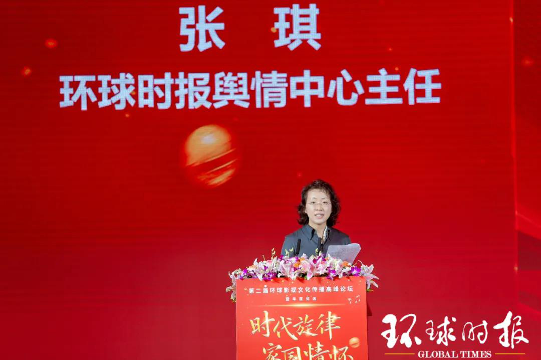 行业报告 | 《环球舆情·2020年影视文化传播评估报告》发布