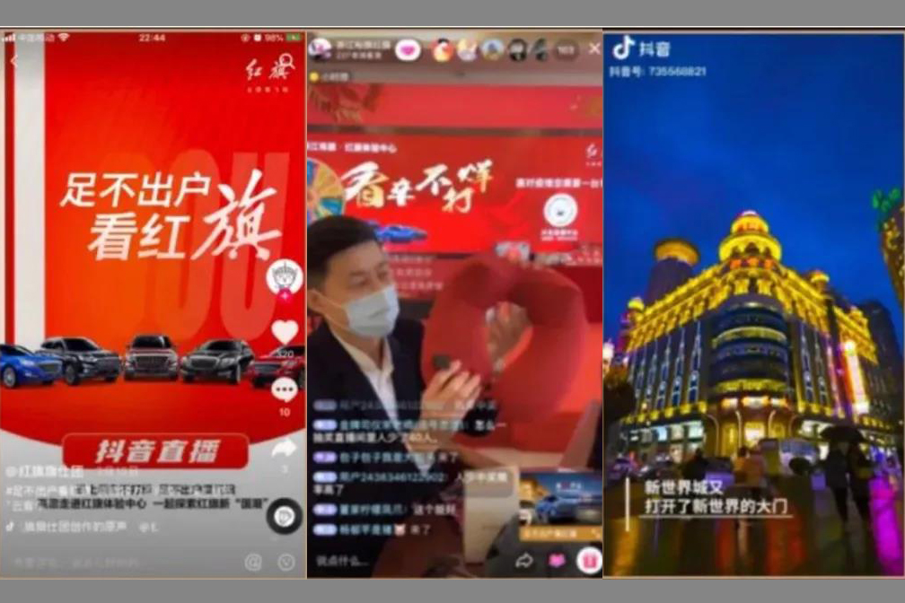 分析 | 影剧综营销“二八效应”何解