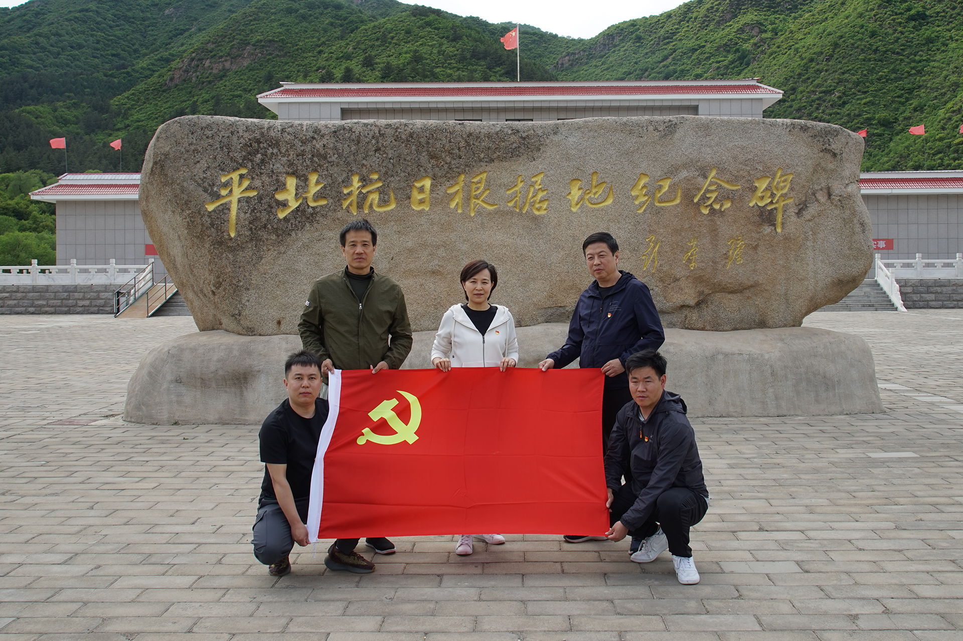 协会开展“学党史、感党恩、永远跟党走”庆祝建党百年华诞主题教育活动