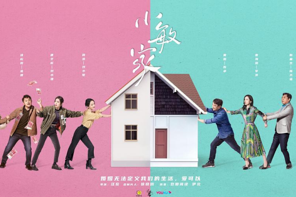观察 | 2021上半年开机电视剧：“国字头”献礼剧暂告一段落，耽改无所畏惧