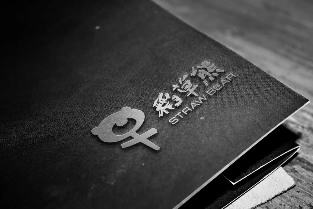 观察 | 稻草熊的长期主义