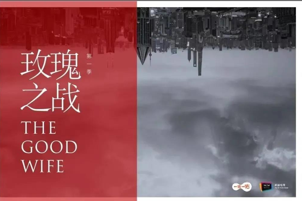 观察 | 横店复苏：开机剧百花齐放，风向哪方吹？
