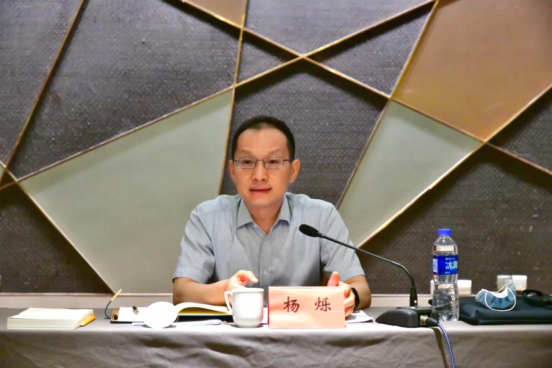 新闻 | 北京市广播电视局贯彻落实市委十二届十七次会议精神 研究部署下半年重点工作