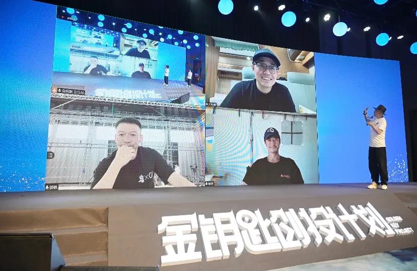 观察 | 中短剧集驶入“快”车道