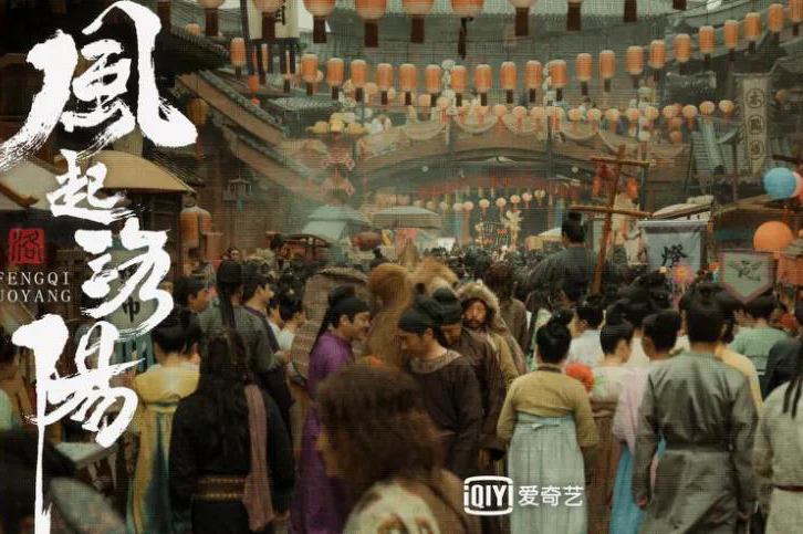 专访 | 争议、反常规、打破定式……《风起洛阳》起的是什么风？