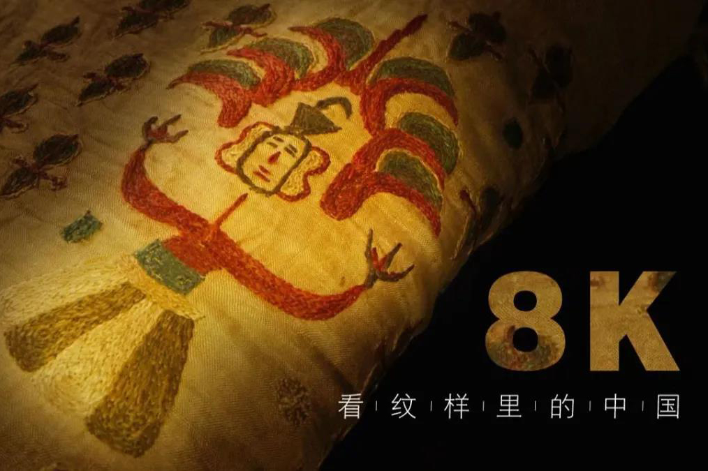 观察 | 视频平台的下一个战场，不在手机屏幕上