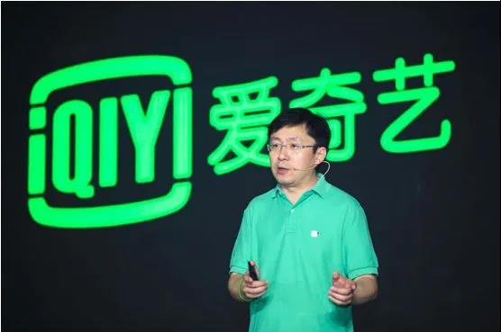 观察 | 一位员工对爱奇艺未来的思考