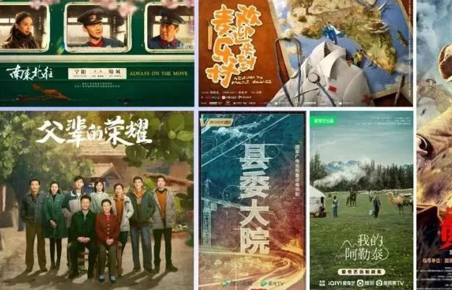 AI写剧本、虚拟场景、沉浸式体验……北京视听行业掀起文艺“科技风暴”