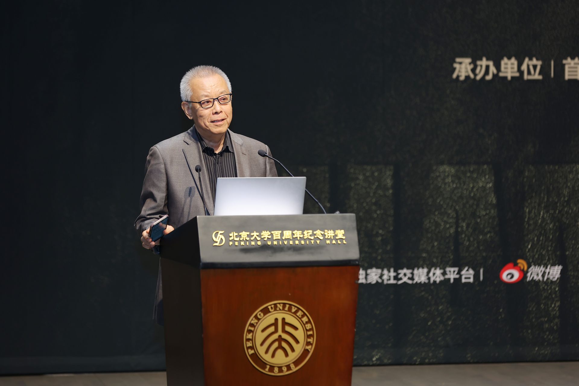 李京盛：《上甘岭》对战争题材电视剧创作的几点启示
