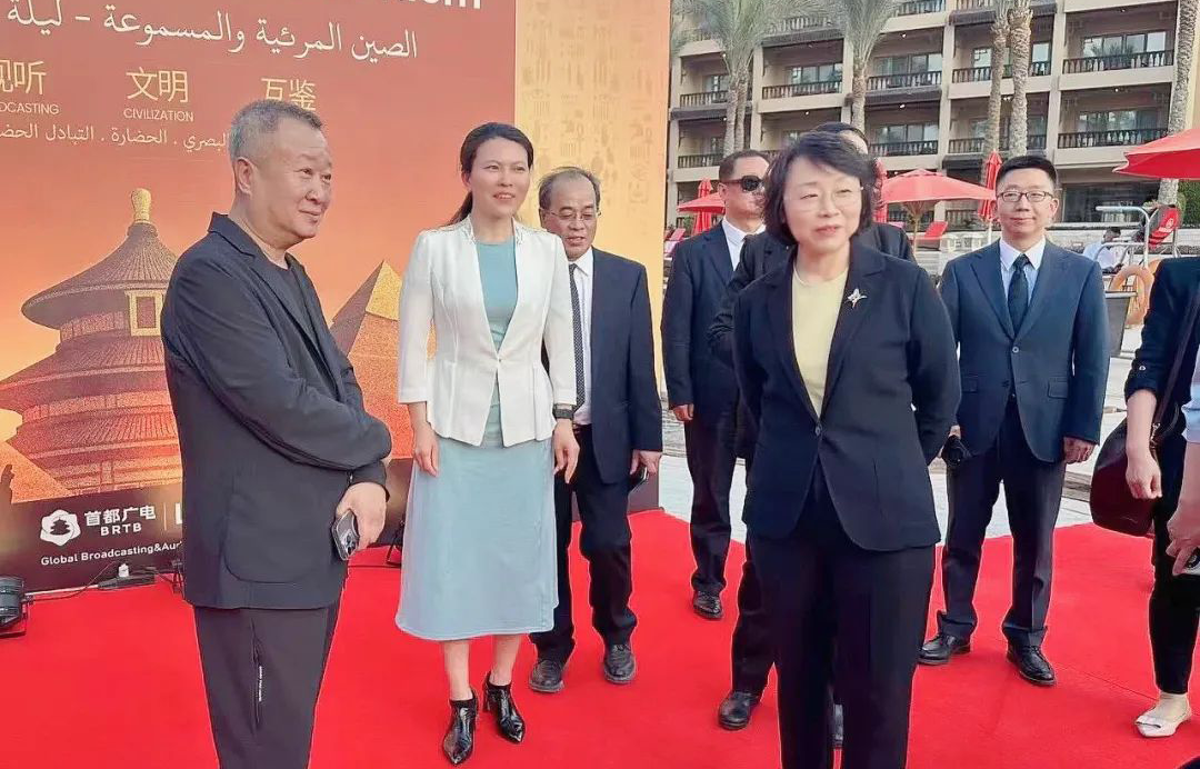 首视协会长刘燕铭出席“视听中国•Love北京之夜”国际交流活动