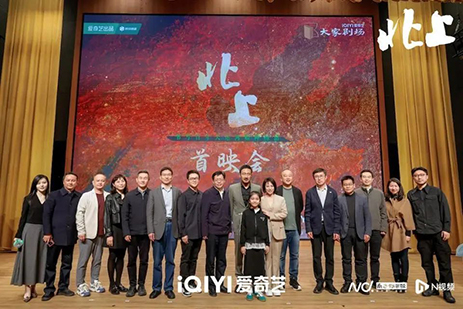 《北上》央一黄金档开播，沉浸式重走20年的大运河光影