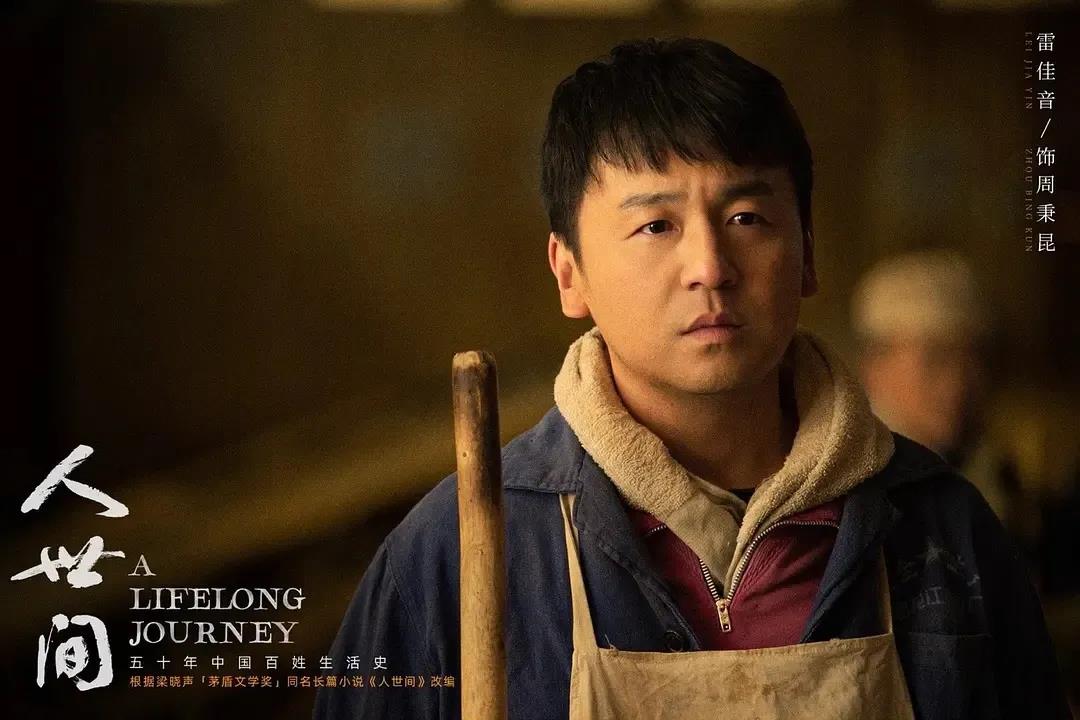 深度 | 王晓晖：爱奇艺今年怎么做内容？